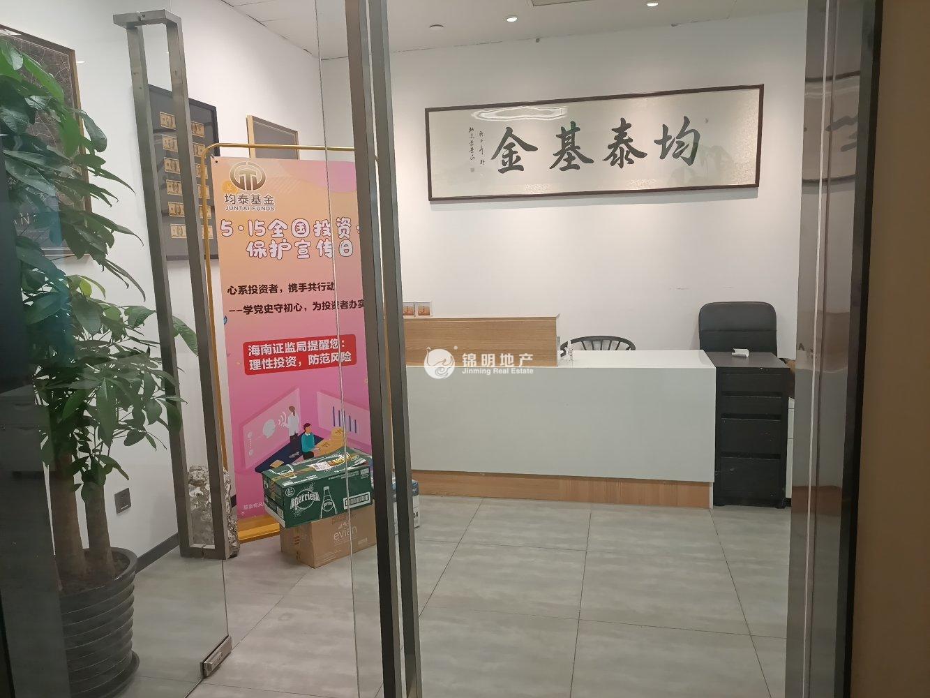 龙华上海绿地中心一期152平米写字楼出租