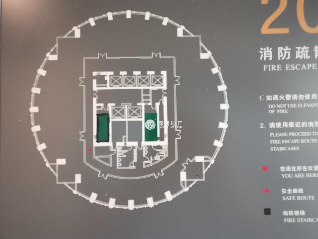 陆家嘴生命人寿大厦170平米写字楼出租