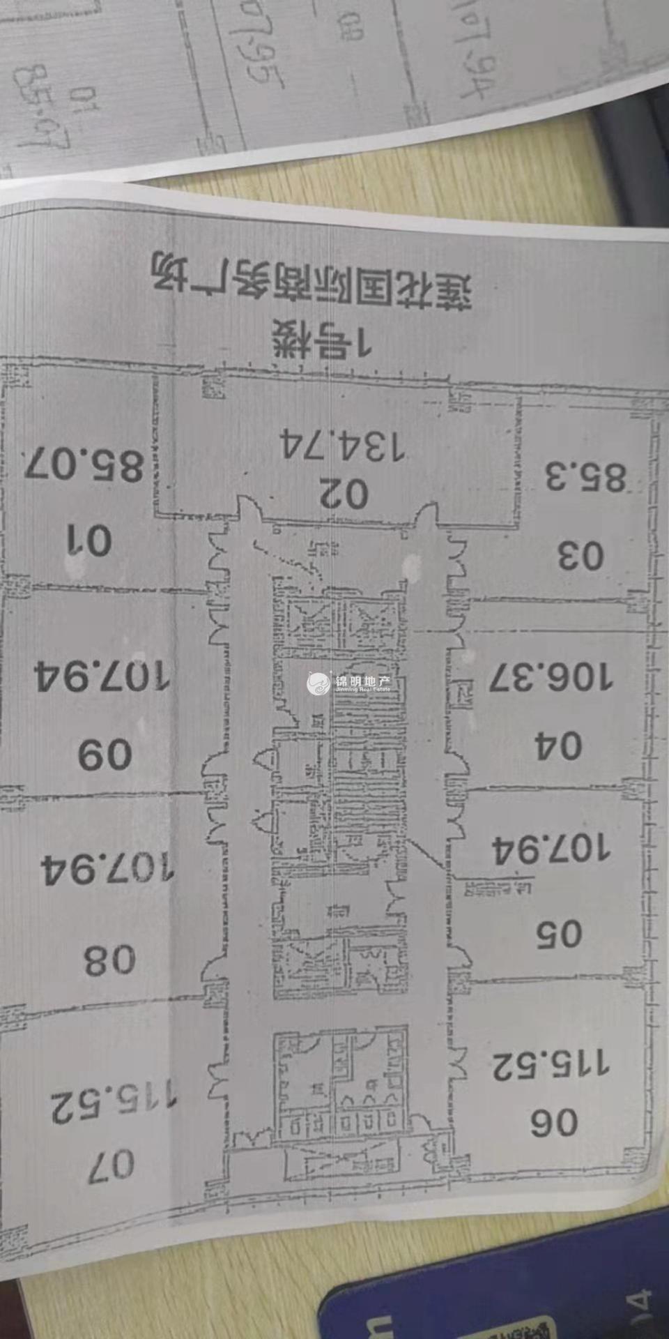 古美莲花国际广场108平米写字楼出租