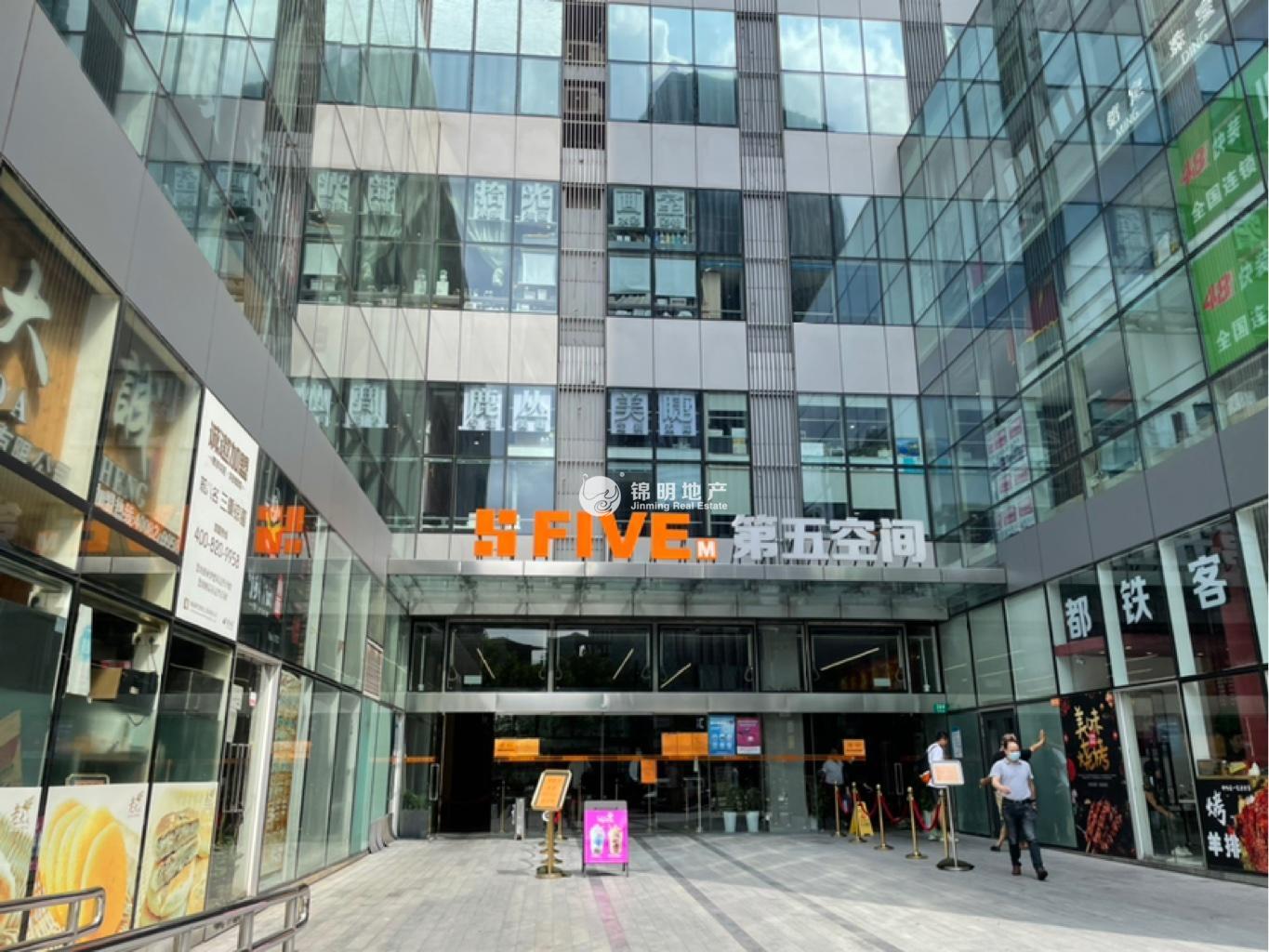 四川北路海泰时代大厦44平米写字楼出租