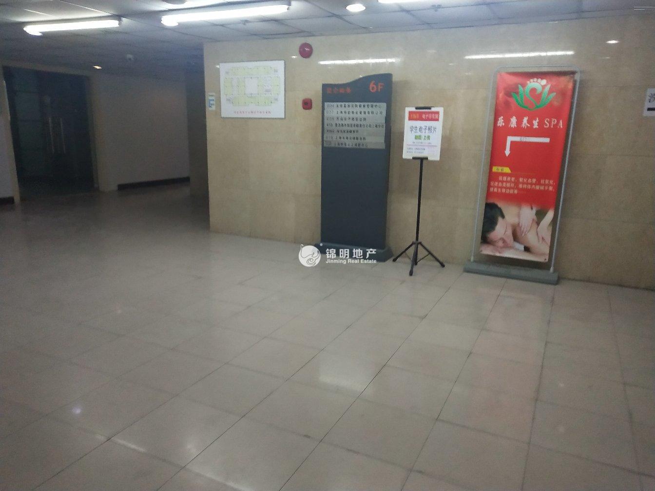 长寿路昆仑商务中心55平米写字楼出租