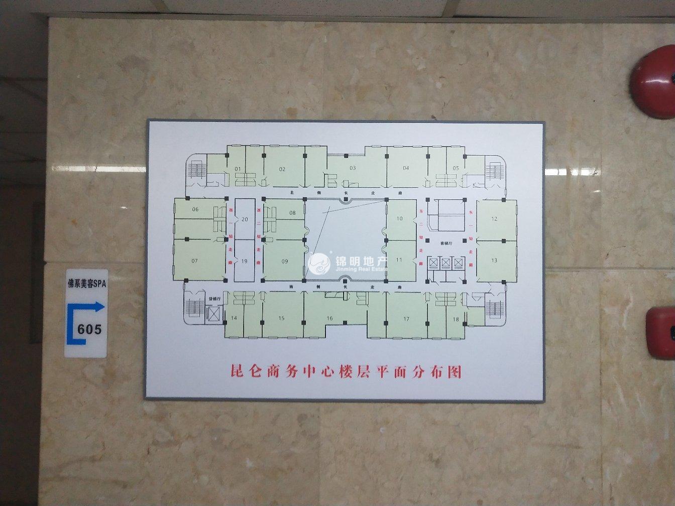 长寿路昆仑商务中心55平米写字楼出租