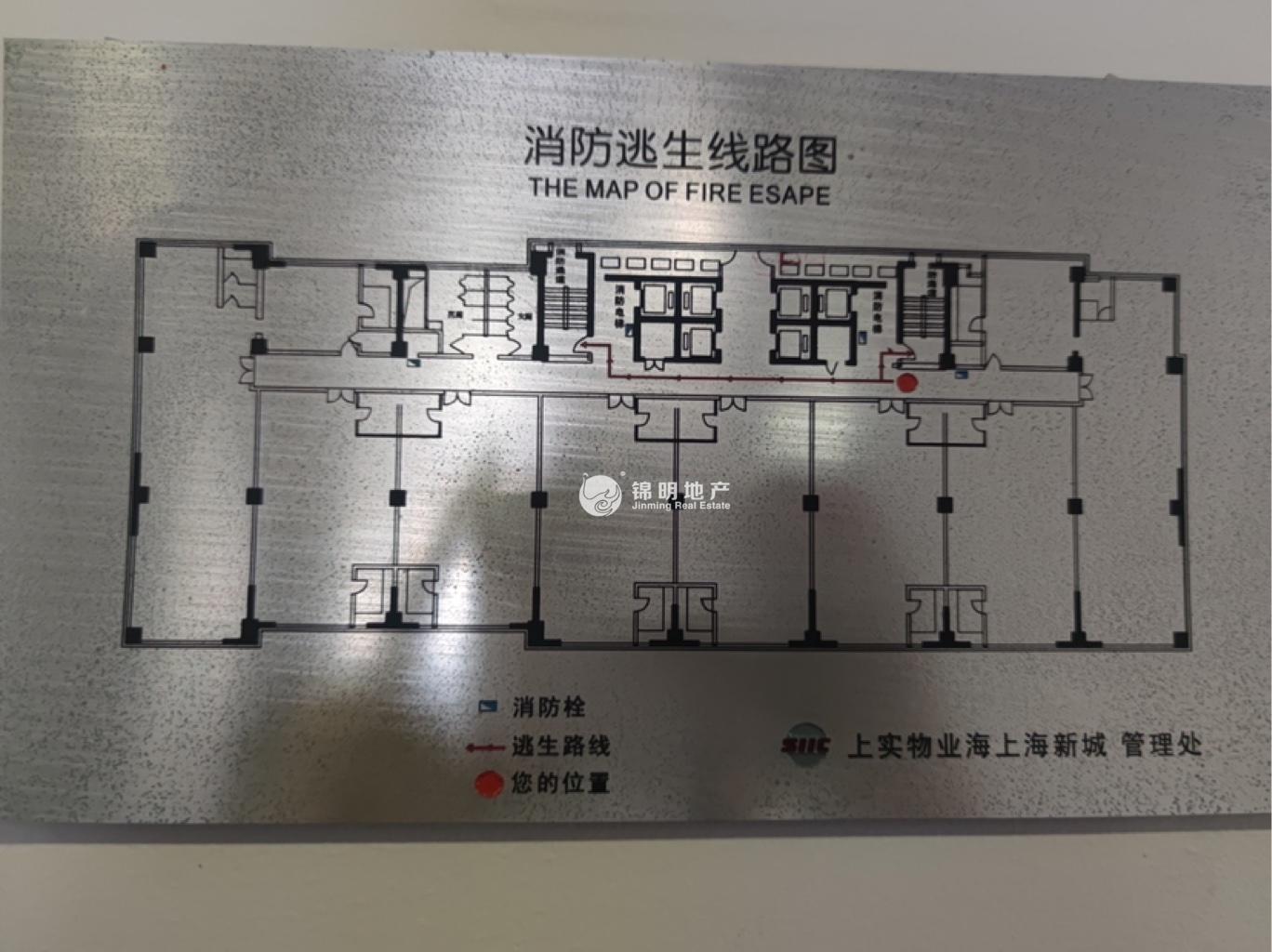 周家嘴路海上海178平米写字楼出租