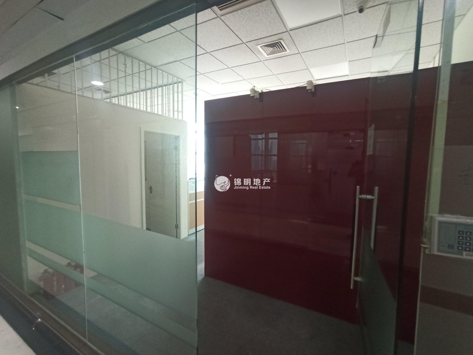 陆家嘴中融大厦84平米写字楼出租