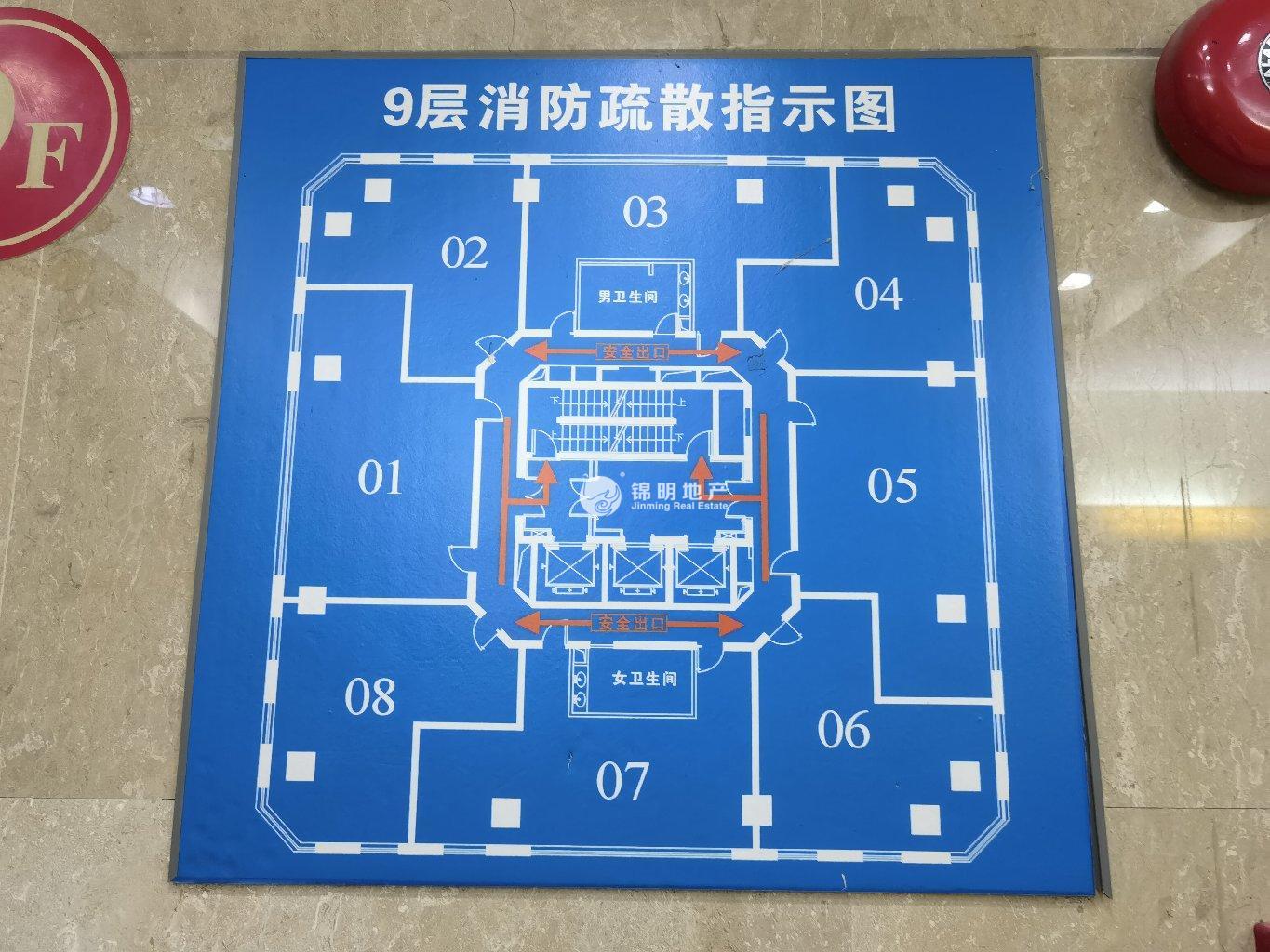 长寿路飞雕商务大厦127平米写字楼出租