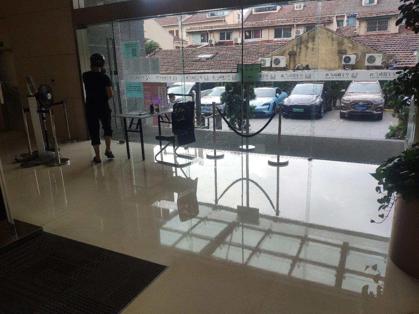 中山公园华宁国际广场120平米写字楼出租