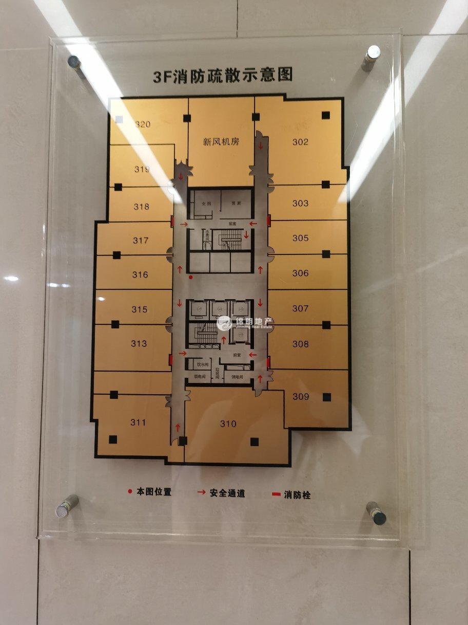 不夜城企业广场190平米写字楼出租