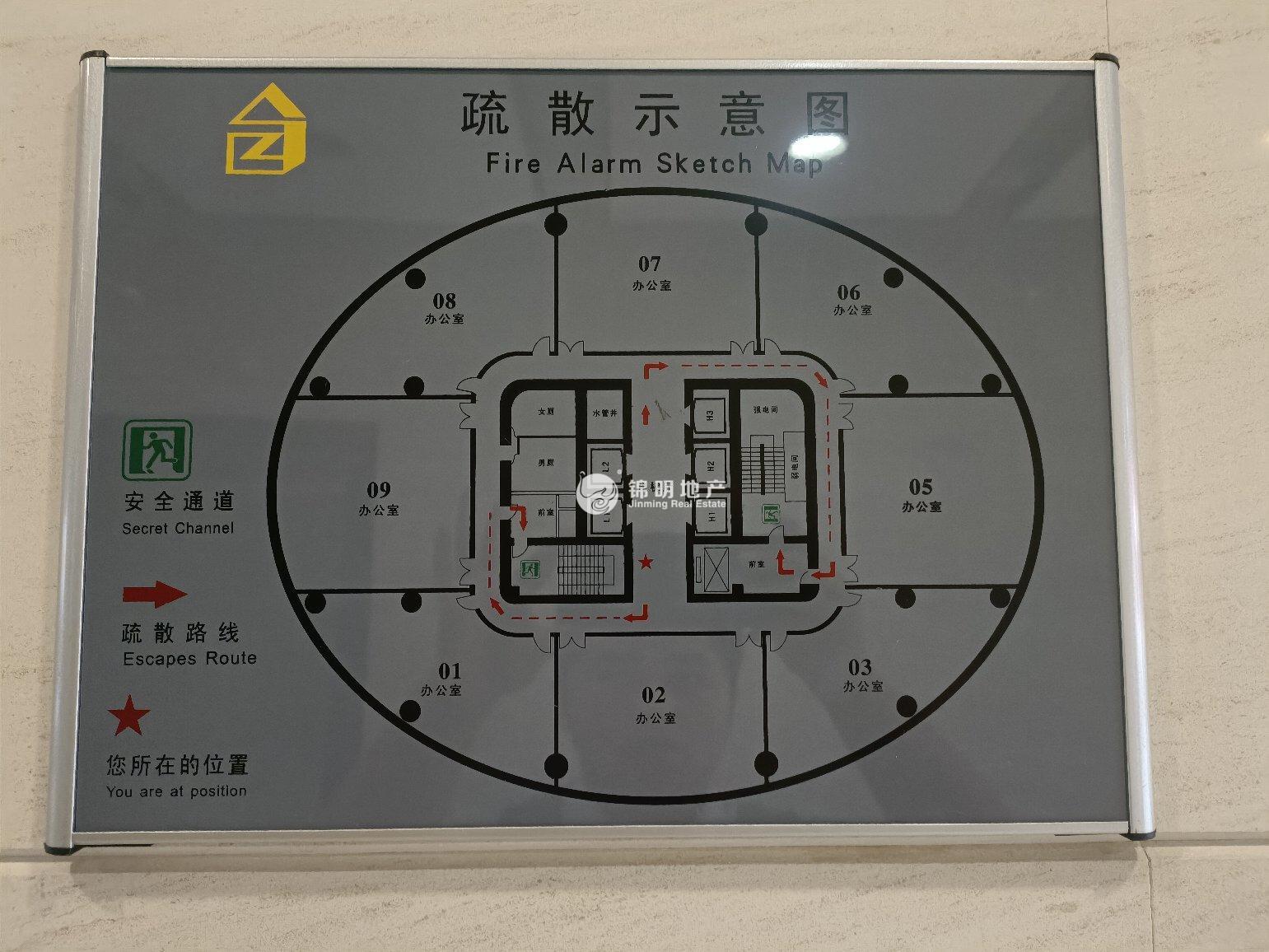 长征绿洲中环中心327平米写字楼出租