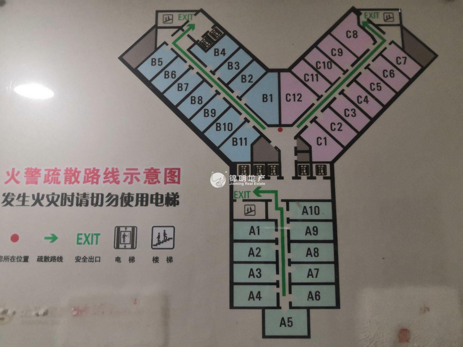 不夜城一天下大厦44平米写字楼出租