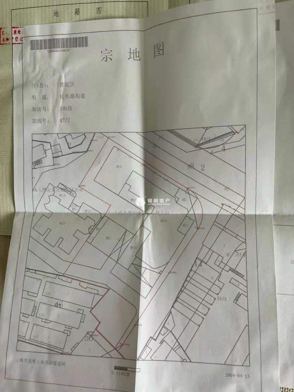 长寿路长久商务中心243平米写字楼出租