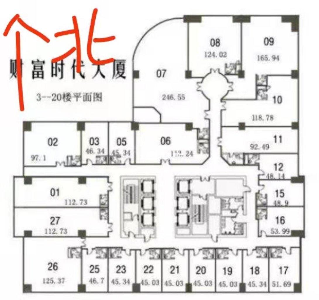 长寿路财富时代大厦54平米写字楼出租