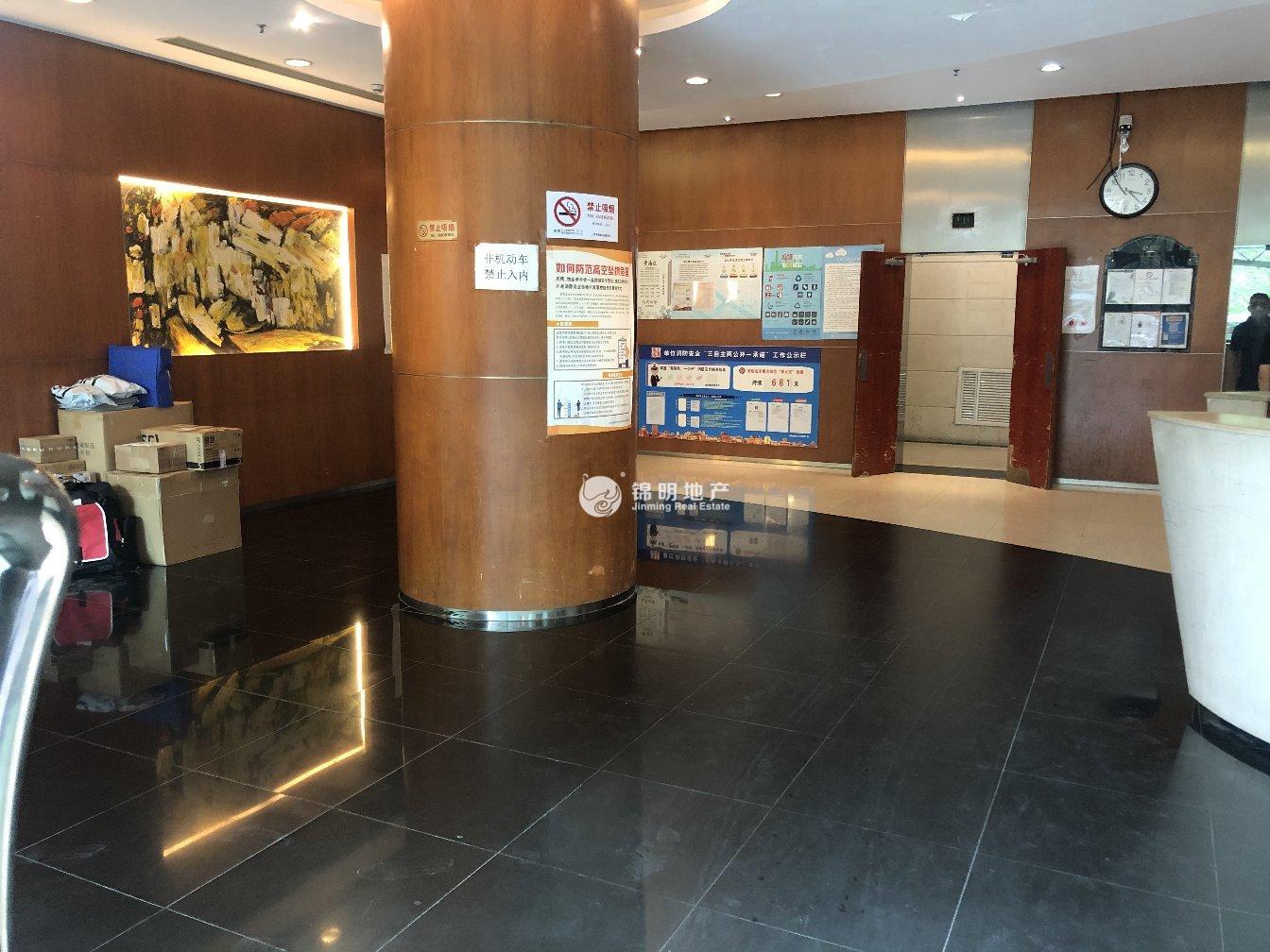 五里桥丽都大厦201平米写字楼出租