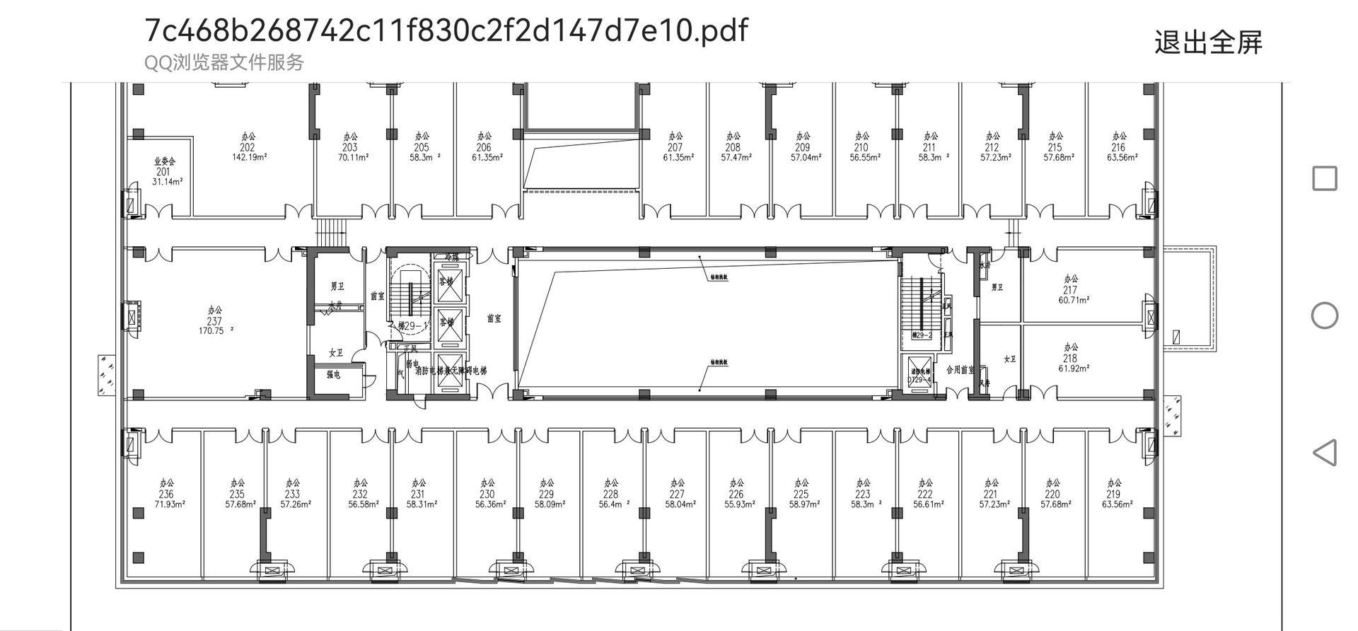 七宝万科七宝国际58平米写字楼出租