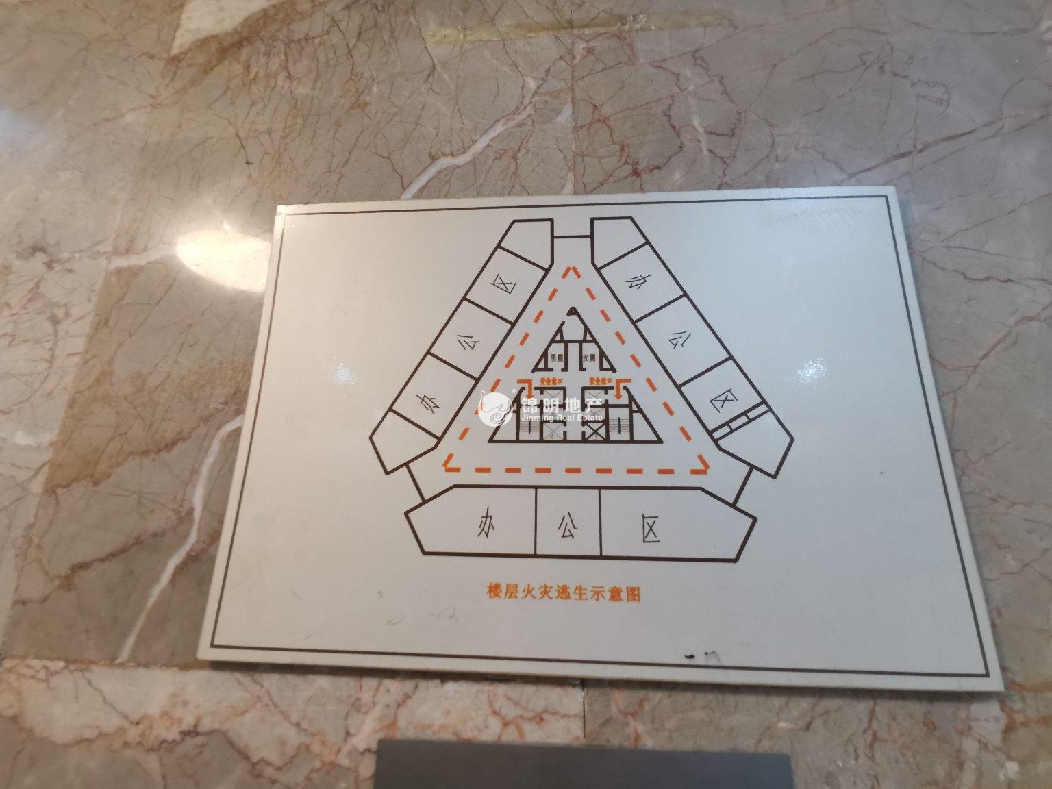 曹杨联合大厦90平米写字楼出租