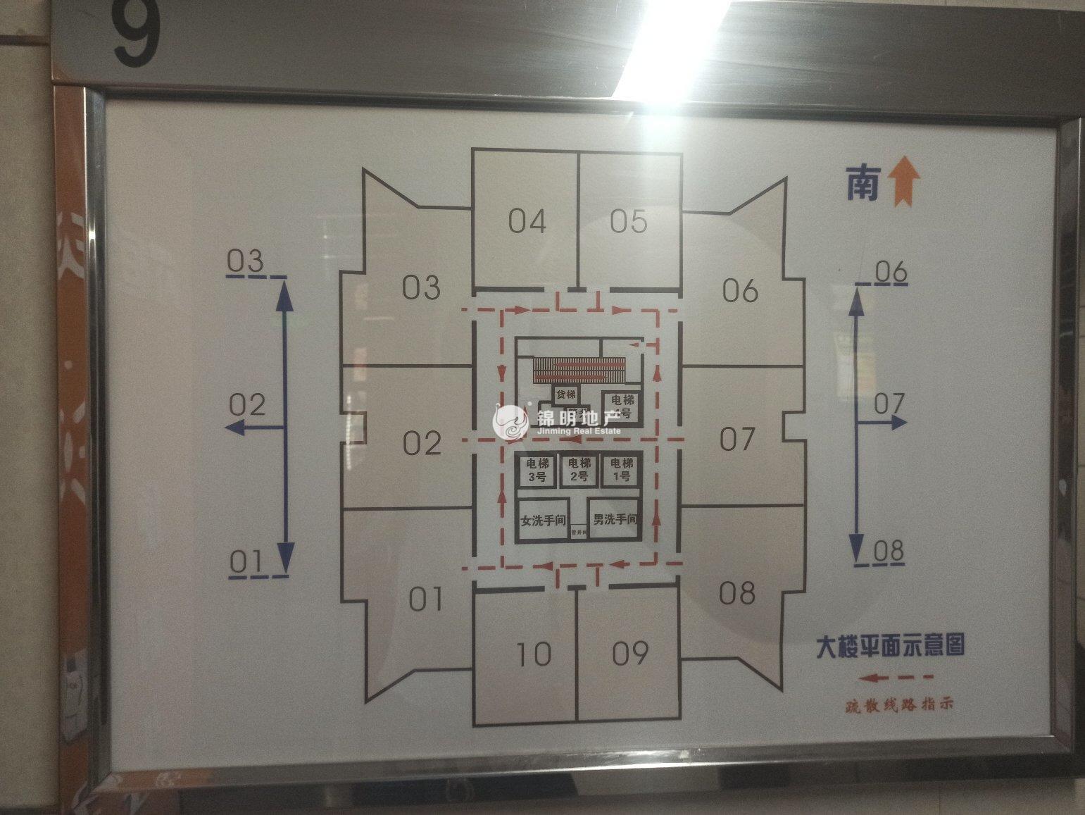 陆家嘴胜康廖氏大厦137平米写字楼出租