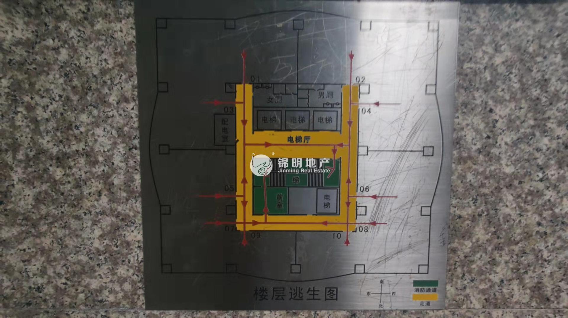 光新振源大厦372平米写字楼出租