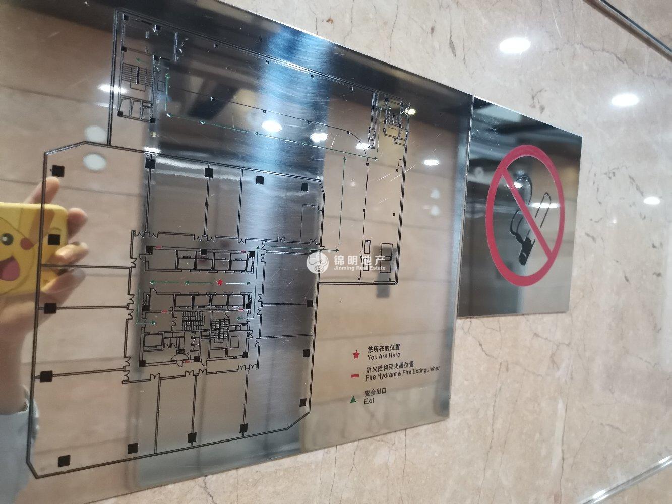 曹杨绿地和创大厦80平米写字楼出租