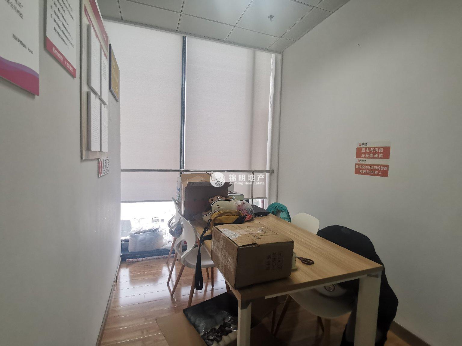 曹杨汇融大厦83平米写字楼出租