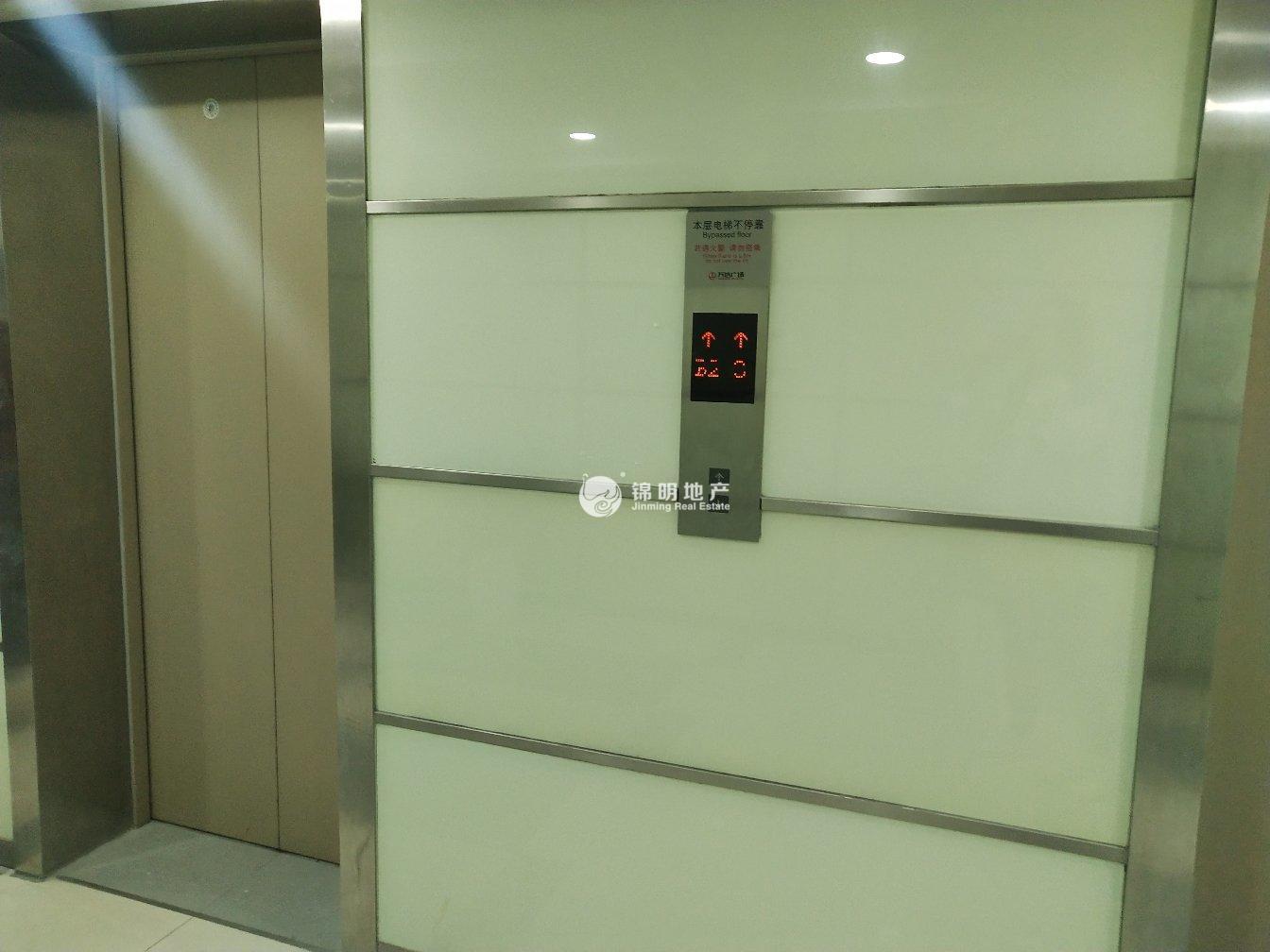 五角场五角场万达广场182平米写字楼出租