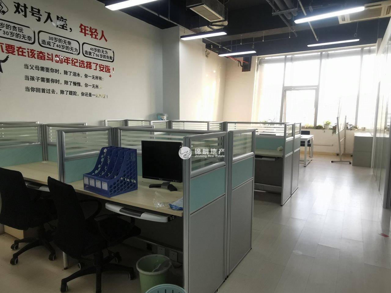 华漕万科时一区154平米写字楼出租