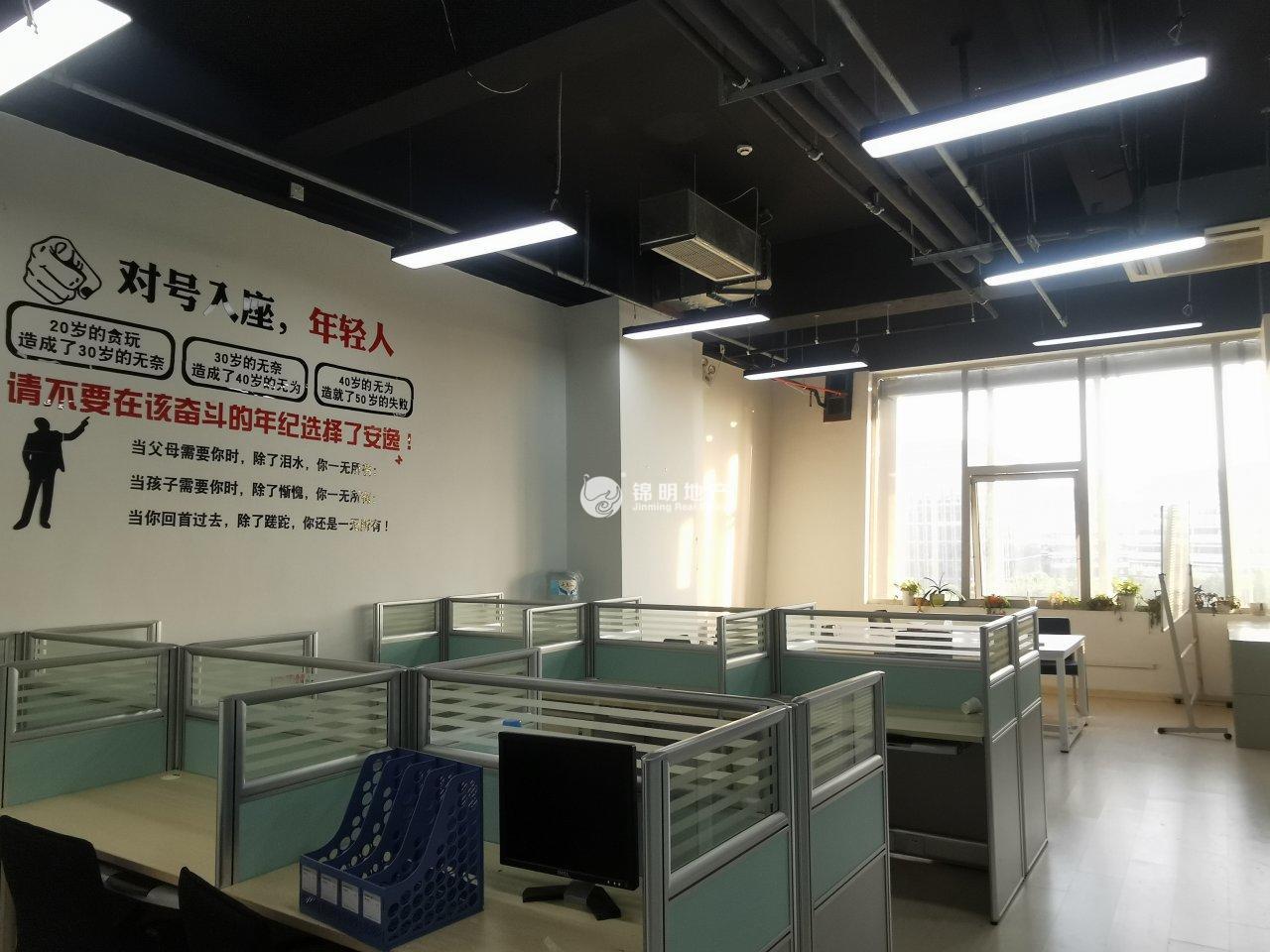 华漕万科时一区154平米写字楼出租