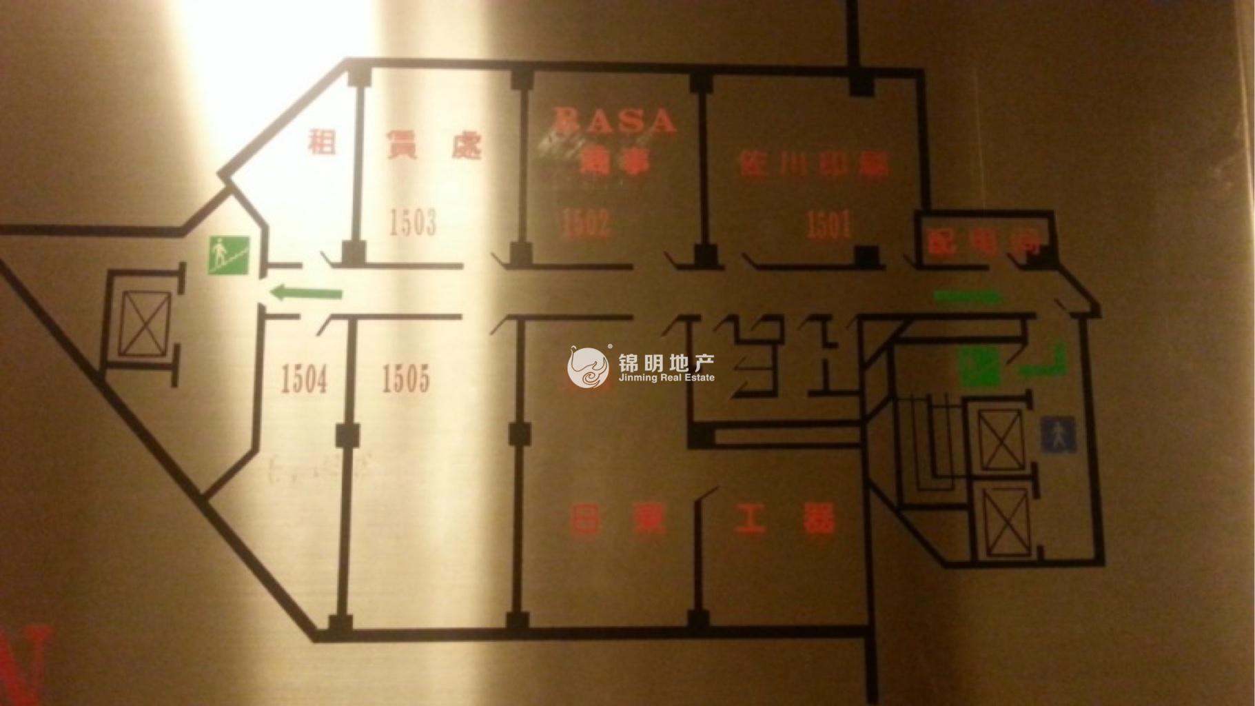 中山公园亨通国际大厦230平米写字楼出租