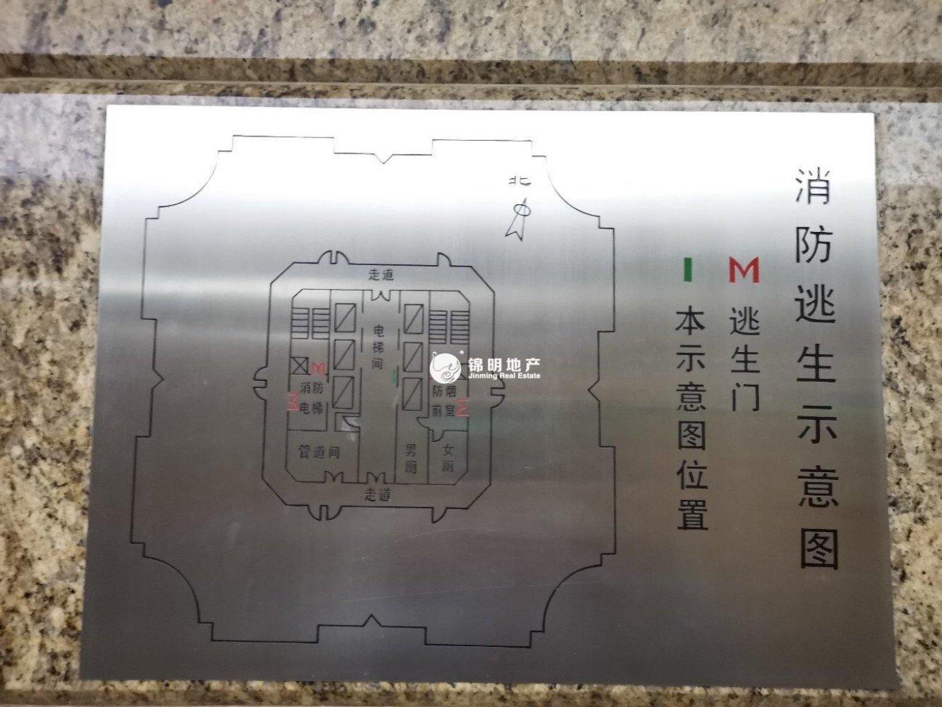 潍坊华都大厦98平米写字楼出租