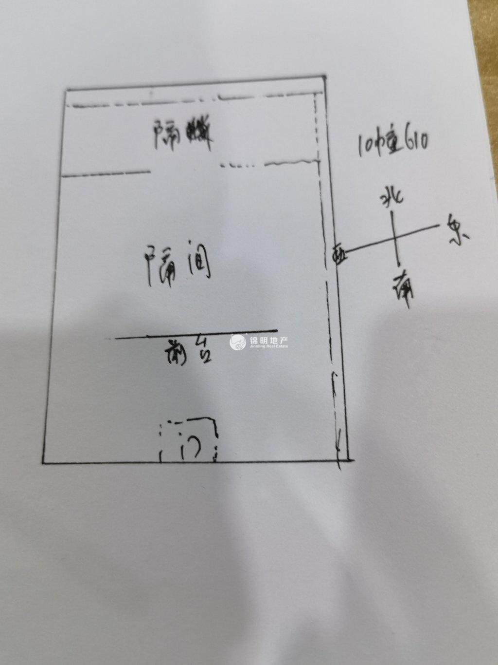 七宝万科七宝国际68平米写字楼出租