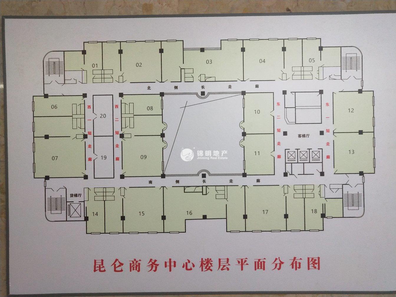 长寿路昆仑商务中心55平米写字楼出租