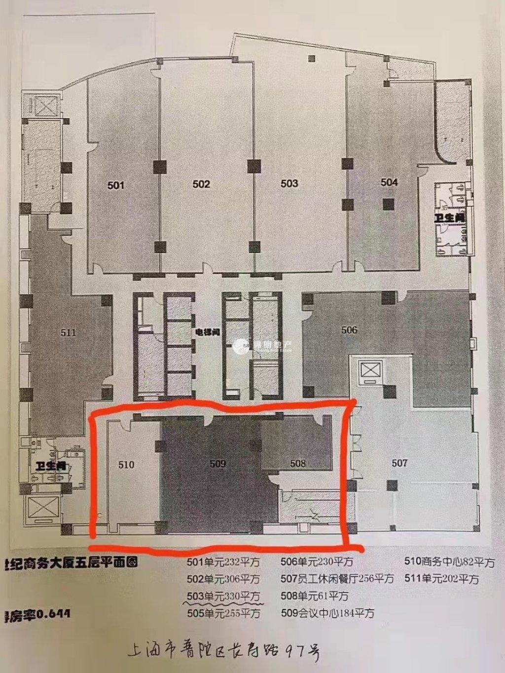 长寿路世纪商务大厦327平米写字楼出租