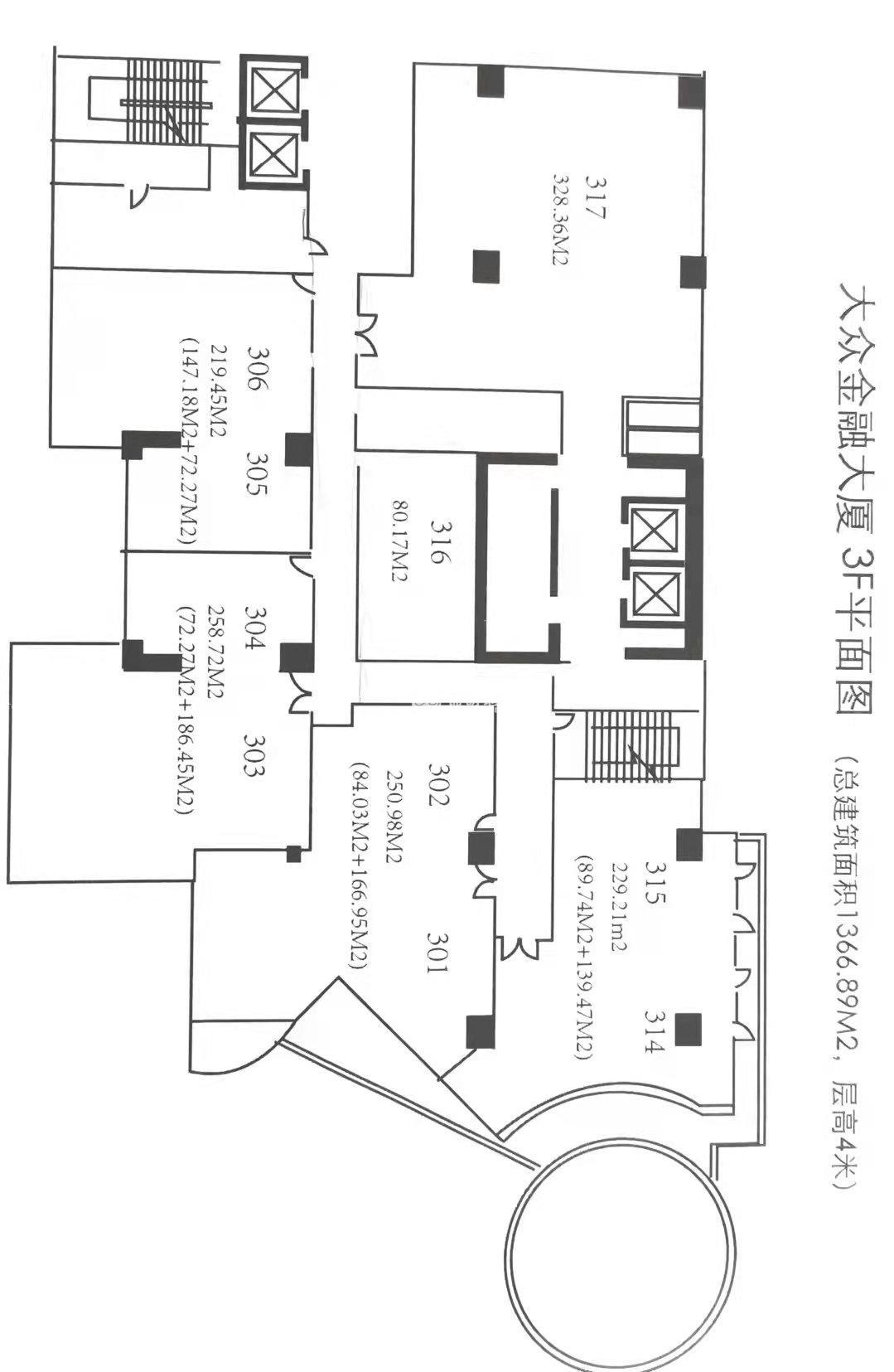 中山公园大众金融大厦89平米写字楼出租