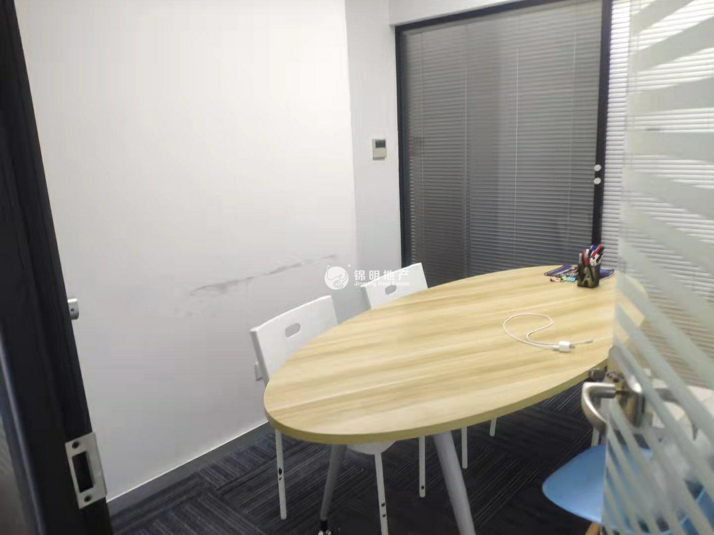 中山公园华宁国际广场208平米写字楼出租