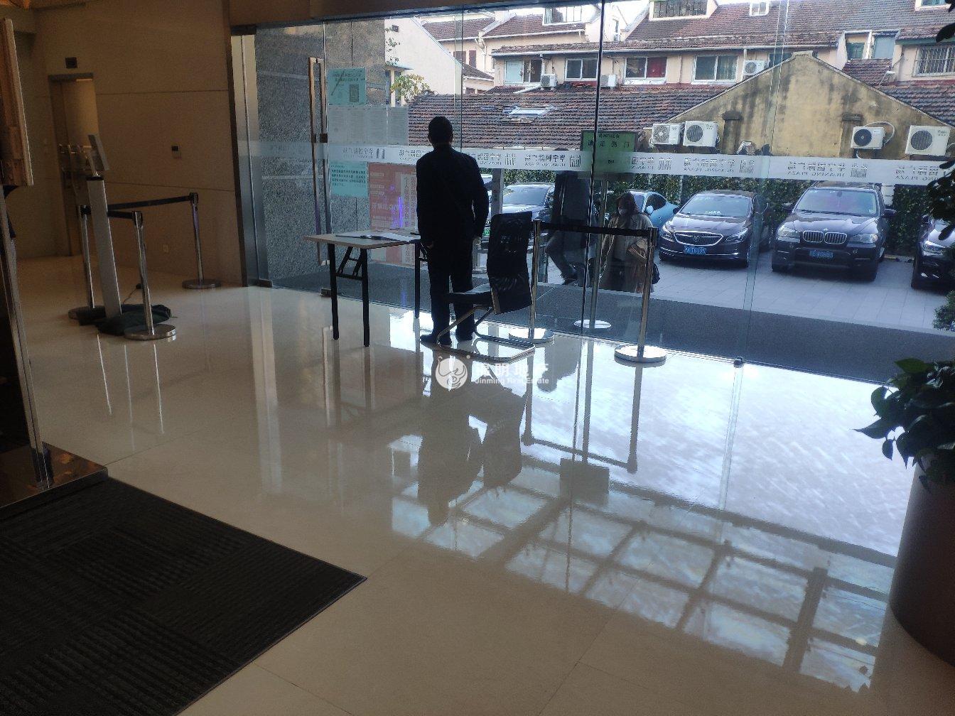 中山公园华宁国际广场208平米写字楼出租