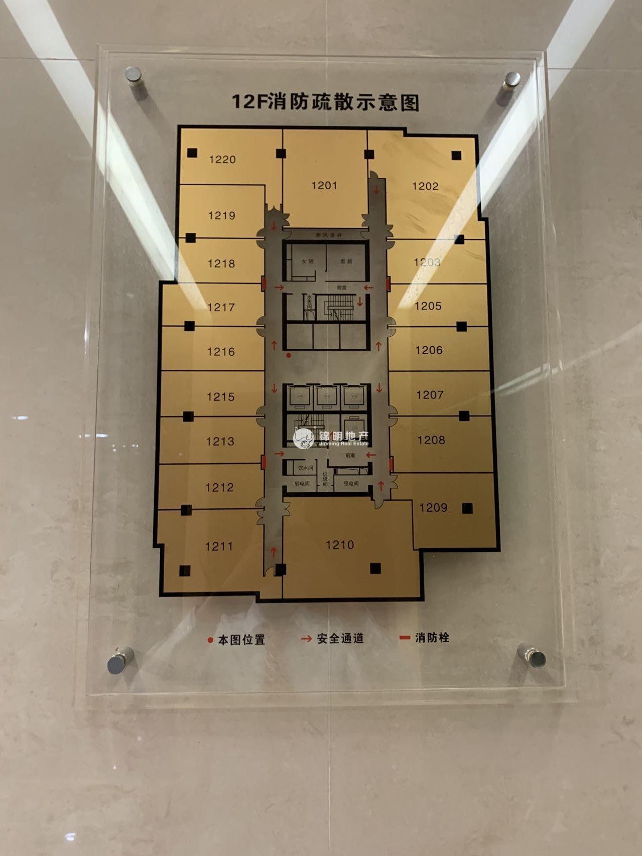 不夜城企业广场68平米写字楼出租