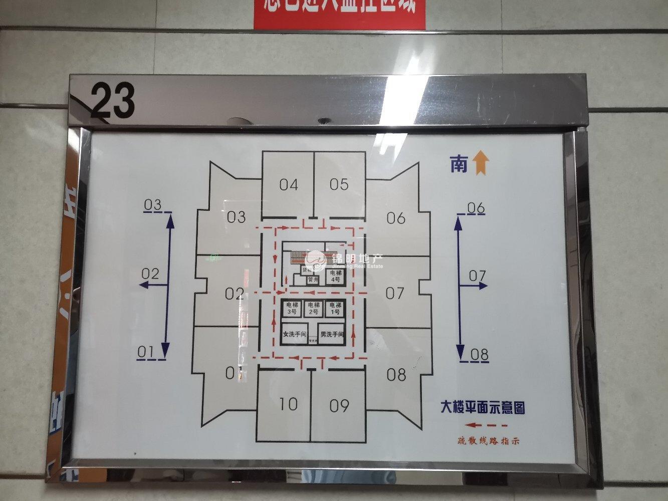 陆家嘴胜康廖氏大厦144平米写字楼出租