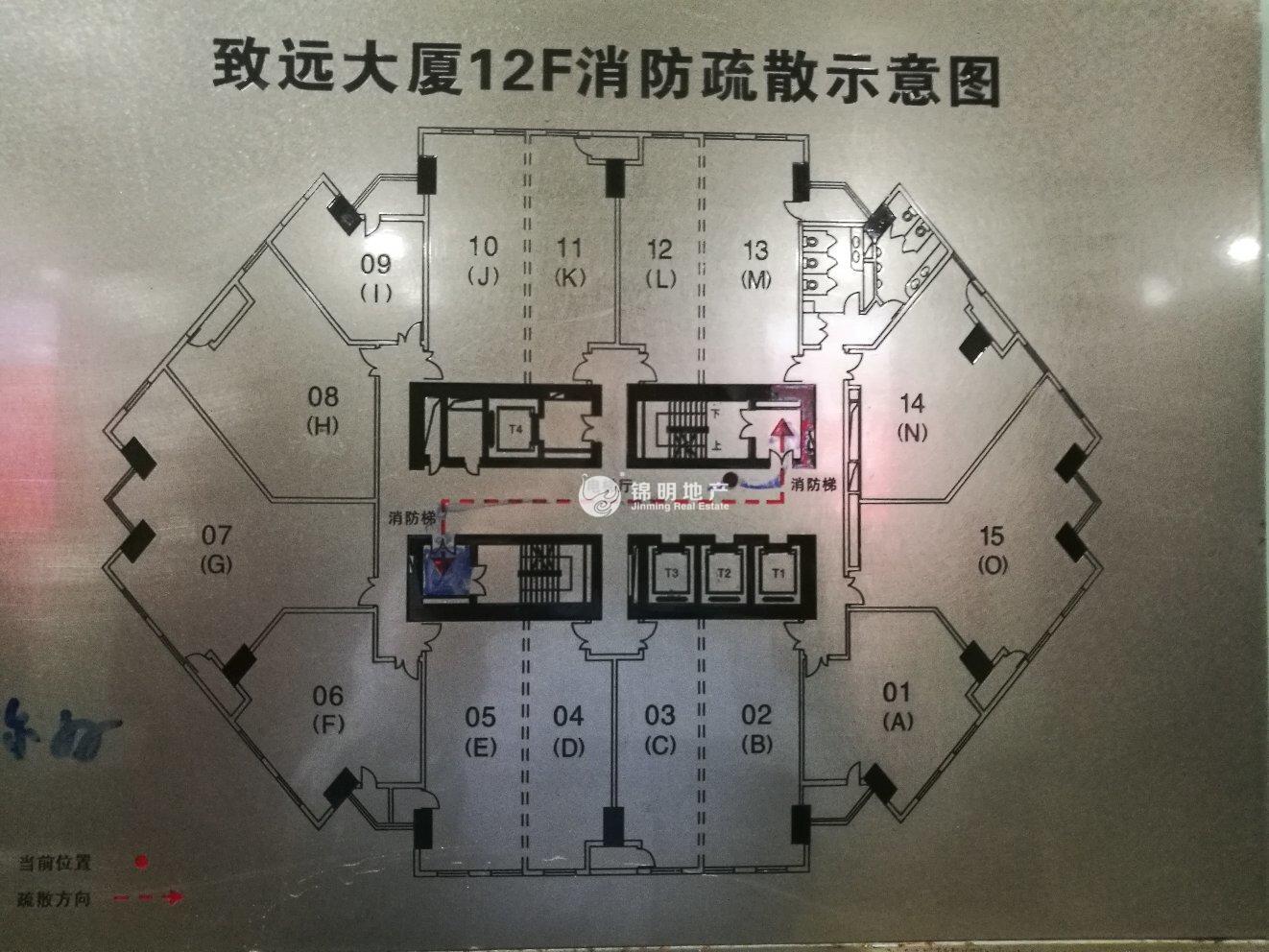 打浦桥致远大厦234平米写字楼出租