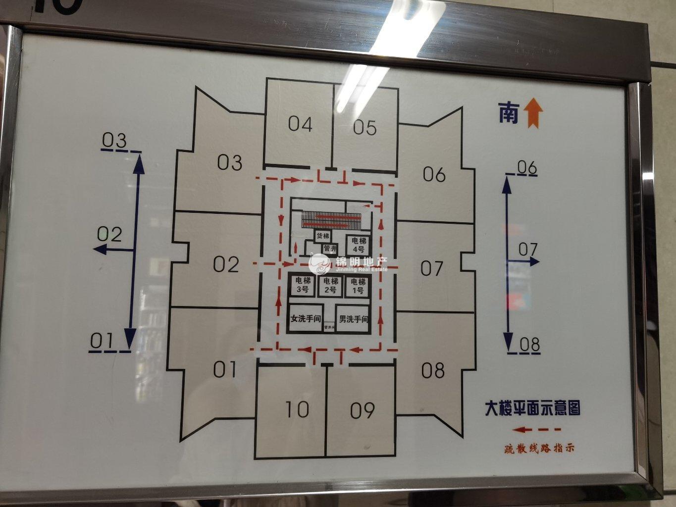 陆家嘴胜康廖氏大厦144平米写字楼出租