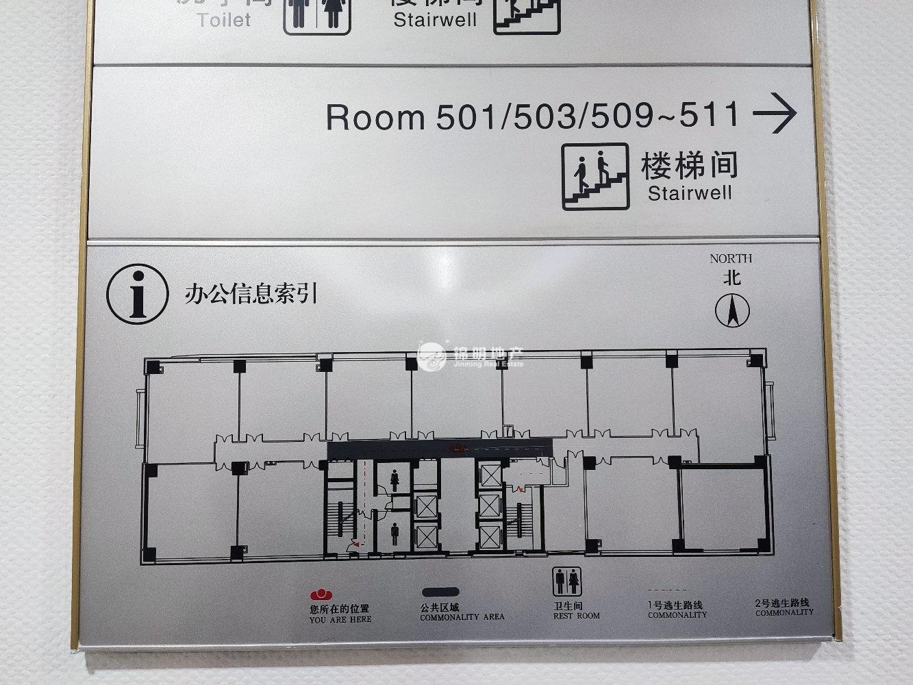 长寿路宝华大厦91平米写字楼出租