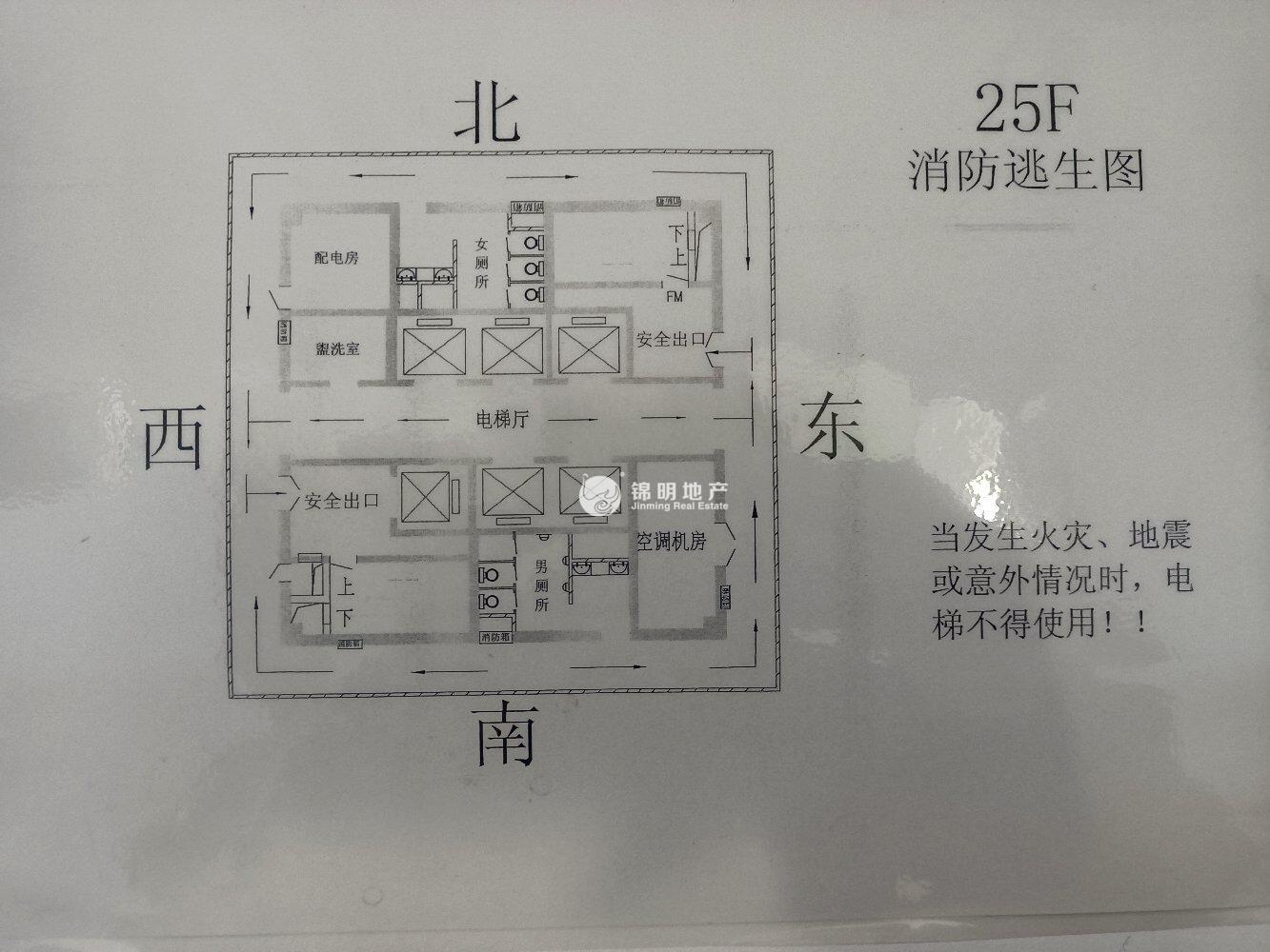 曹家渡开开大厦119平米写字楼出租