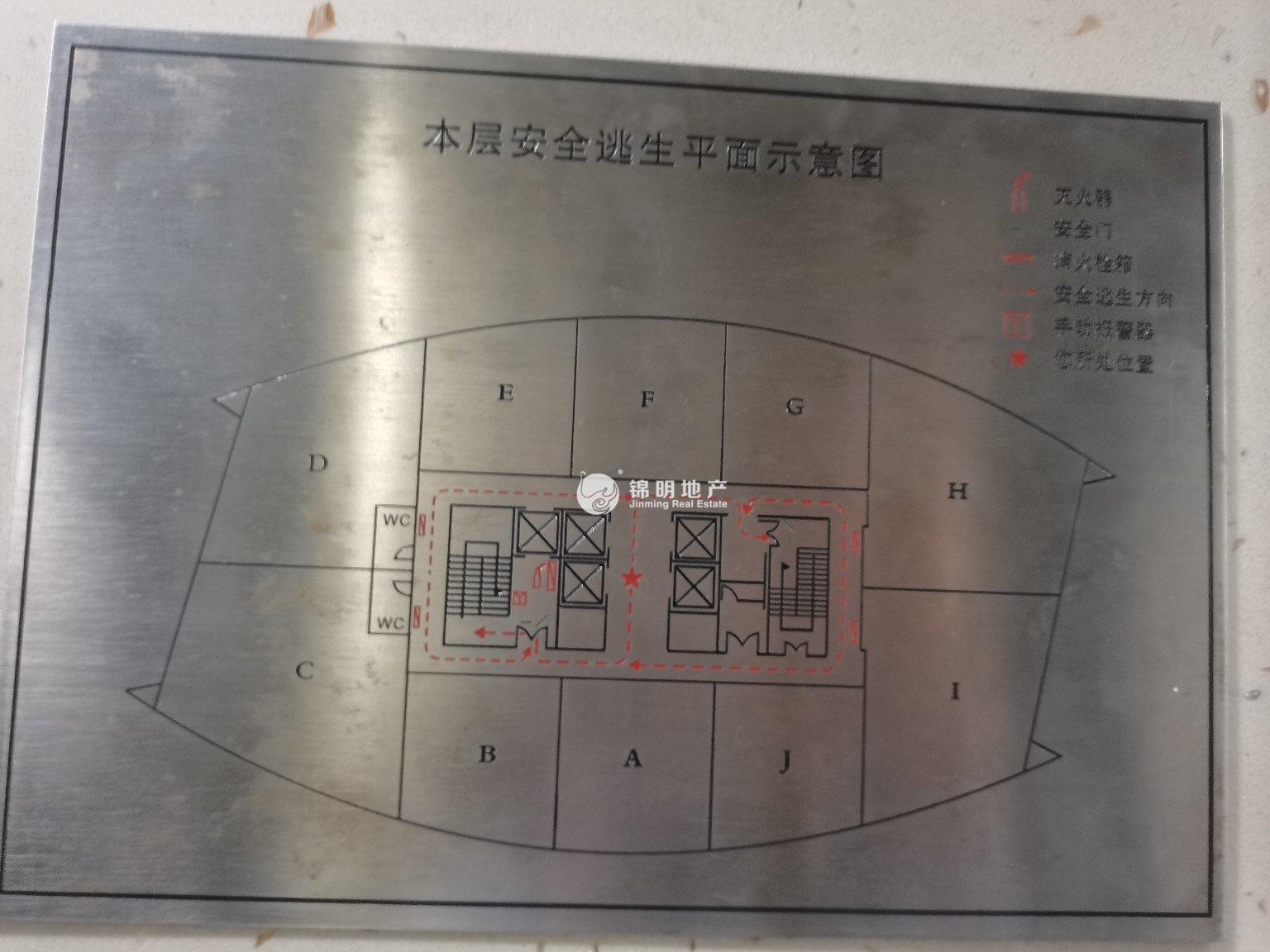 曹杨绿地科创大厦100平米写字楼出租