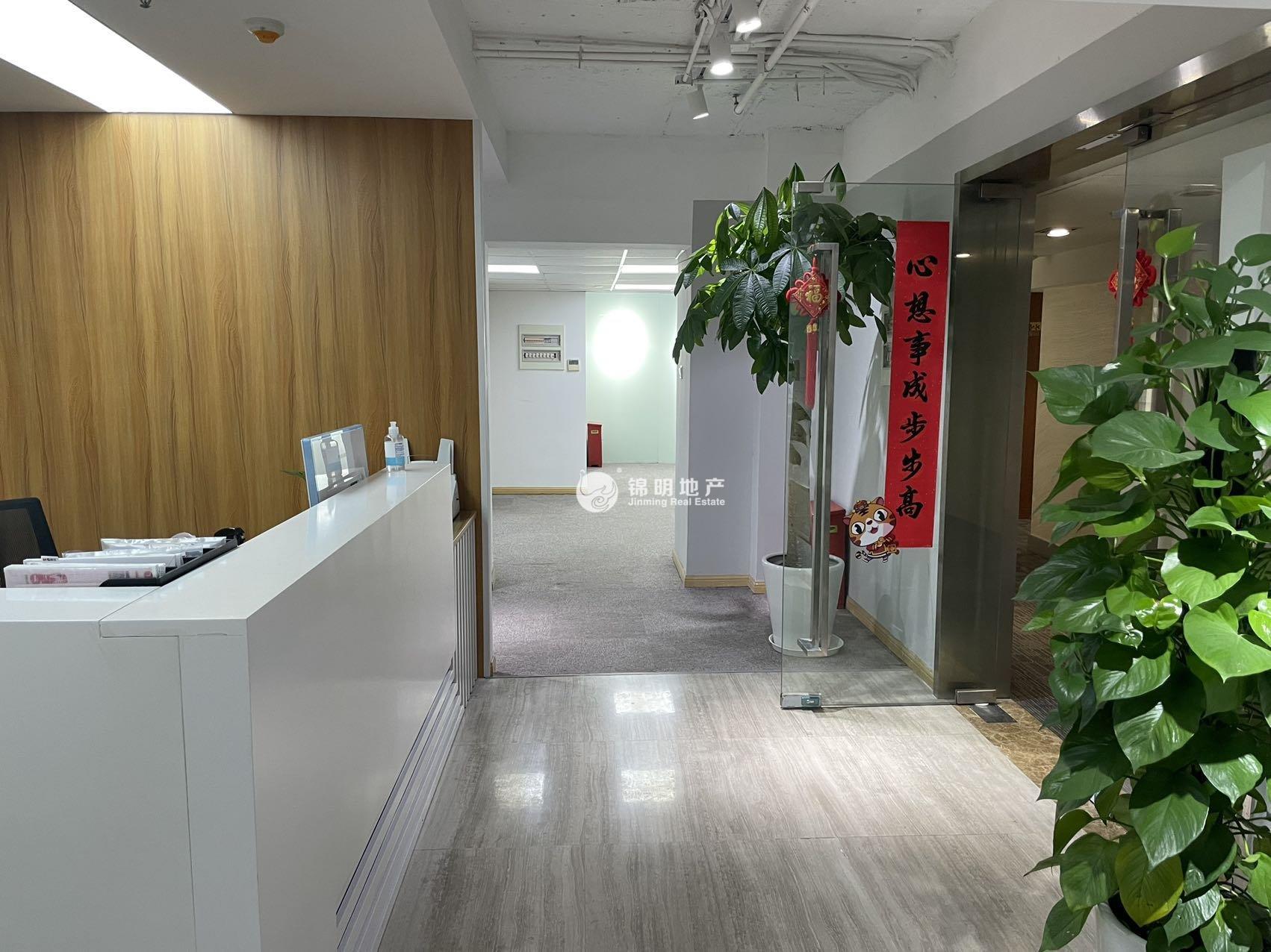 中山公园华宁国际广场208平米写字楼出租