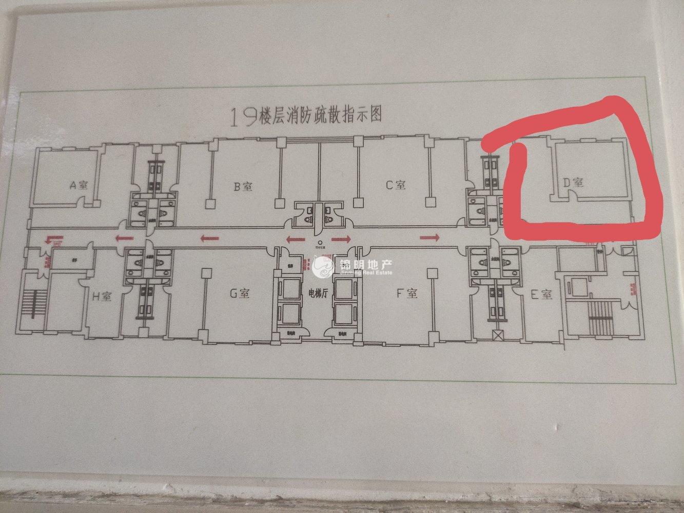 徐家汇汇嘉大厦156平米写字楼出租