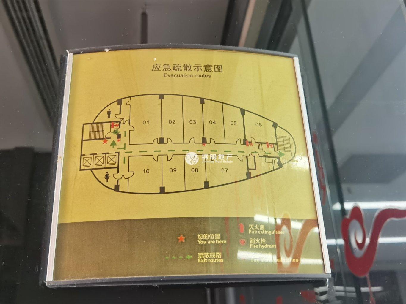 潍坊东旅大厦667平米写字楼出租