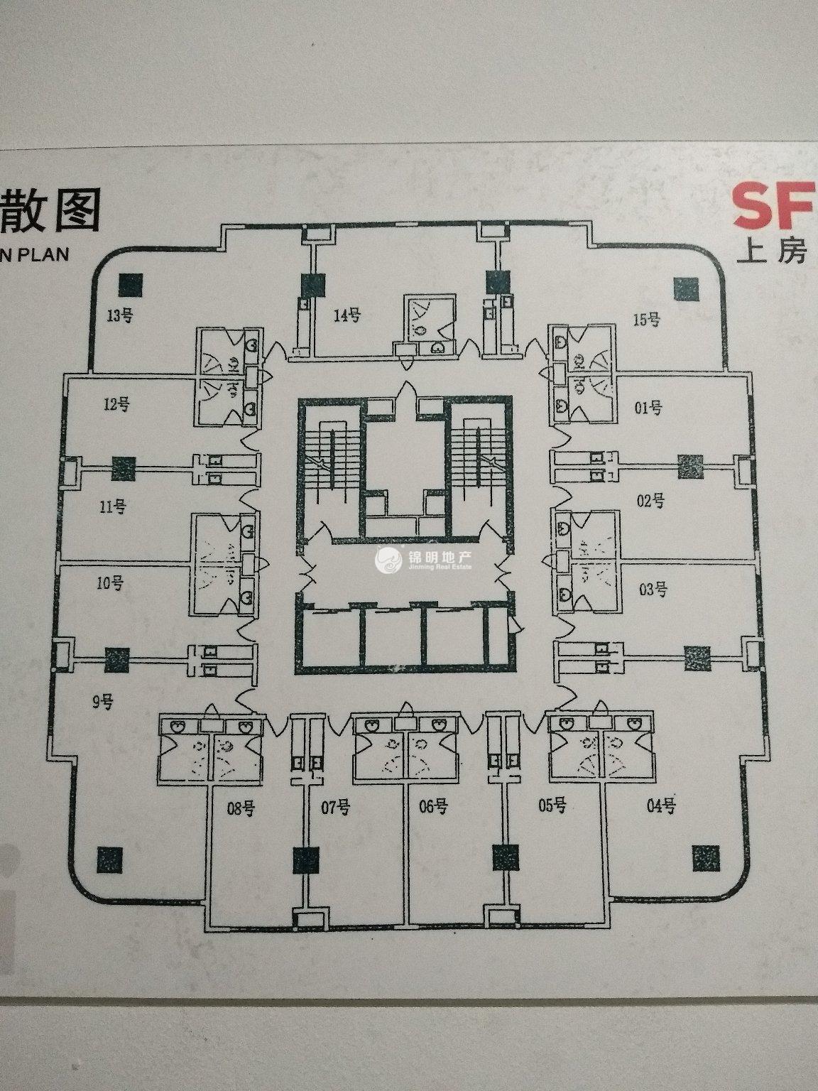 四川北路天宝华庭58平米写字楼出租