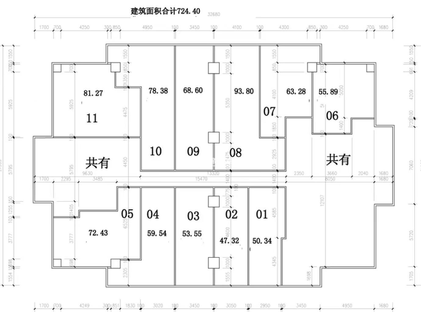南京西路静安新时代大厦47平米写字楼出租
