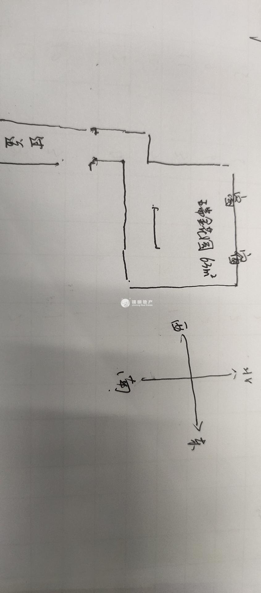 打浦桥瑞金花园商务楼63平米写字楼出租