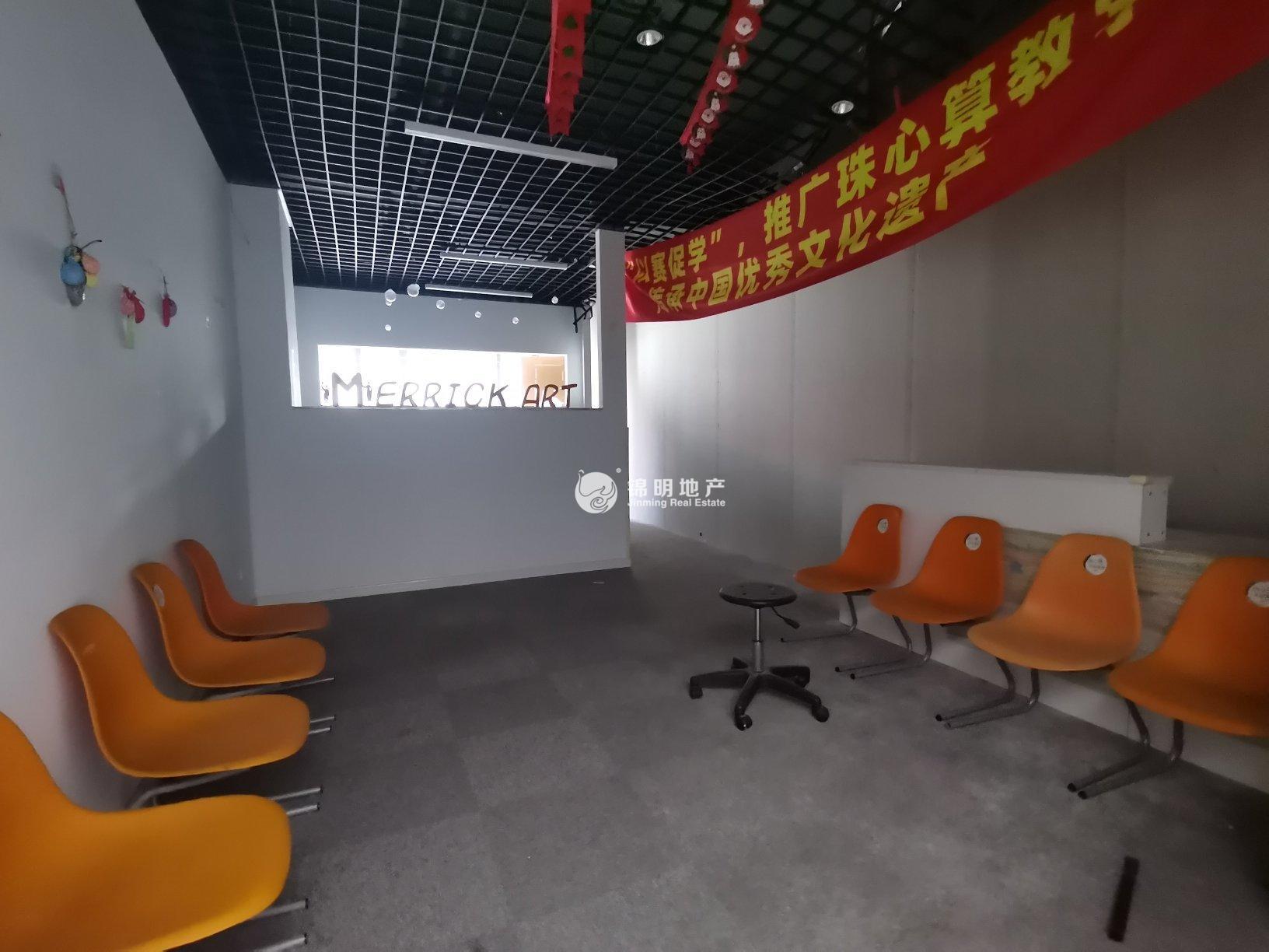 光新万业远景大厦（万业新阶）84平米写字楼出租