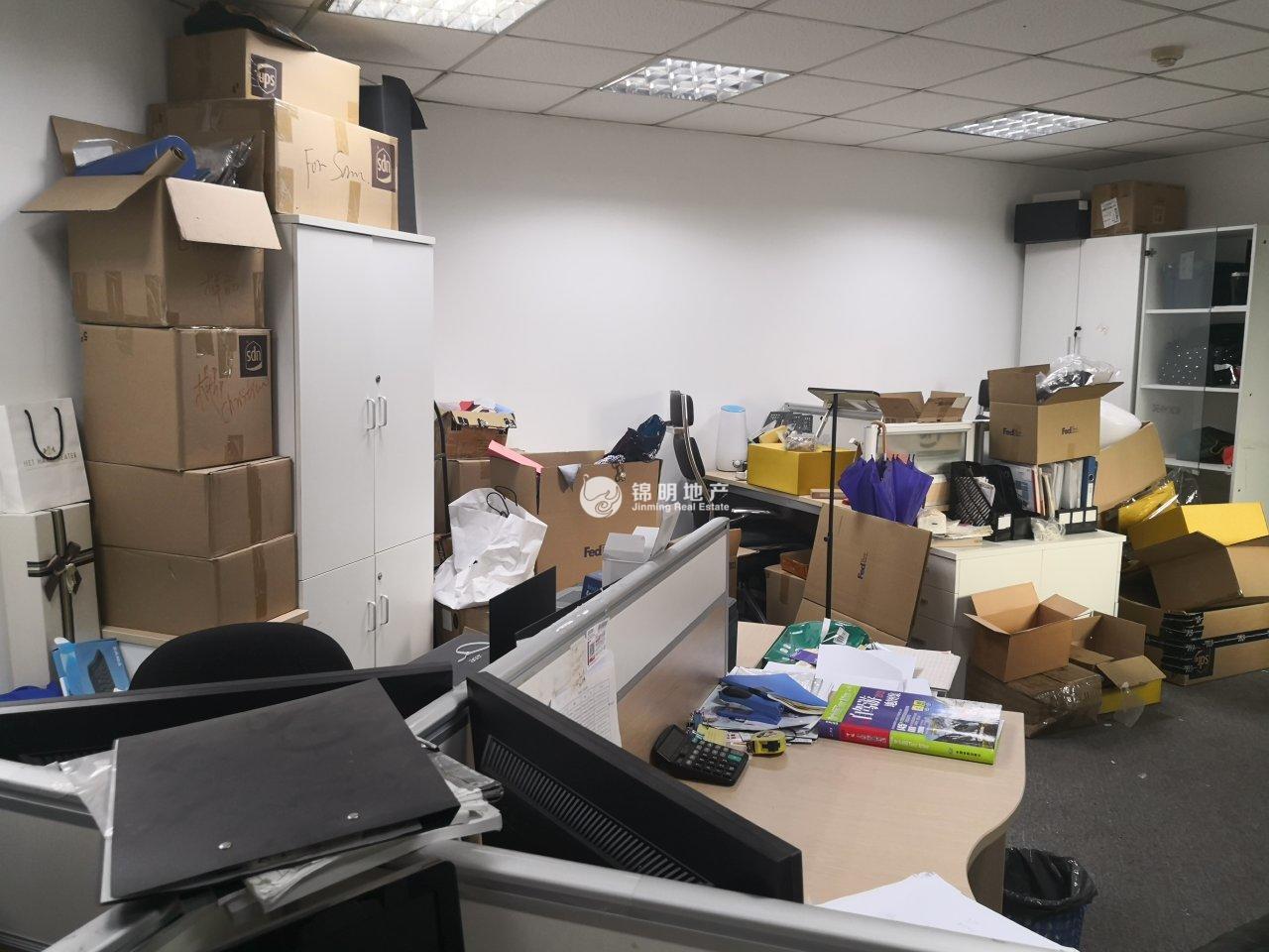 中山公园嘉利大厦71平米写字楼出租