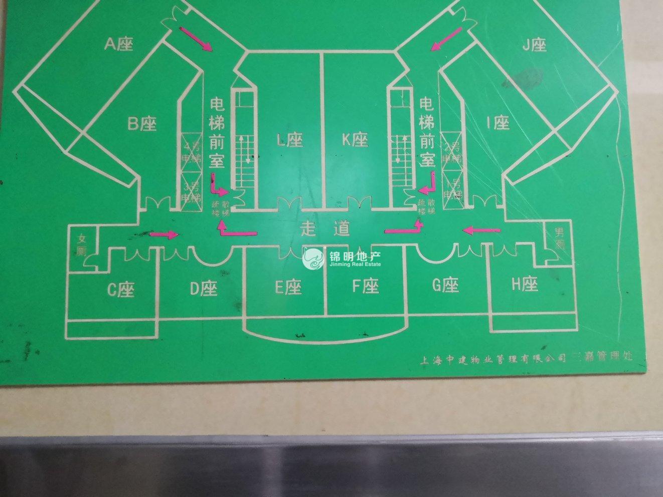 中山公园嘉利大厦71平米写字楼出租