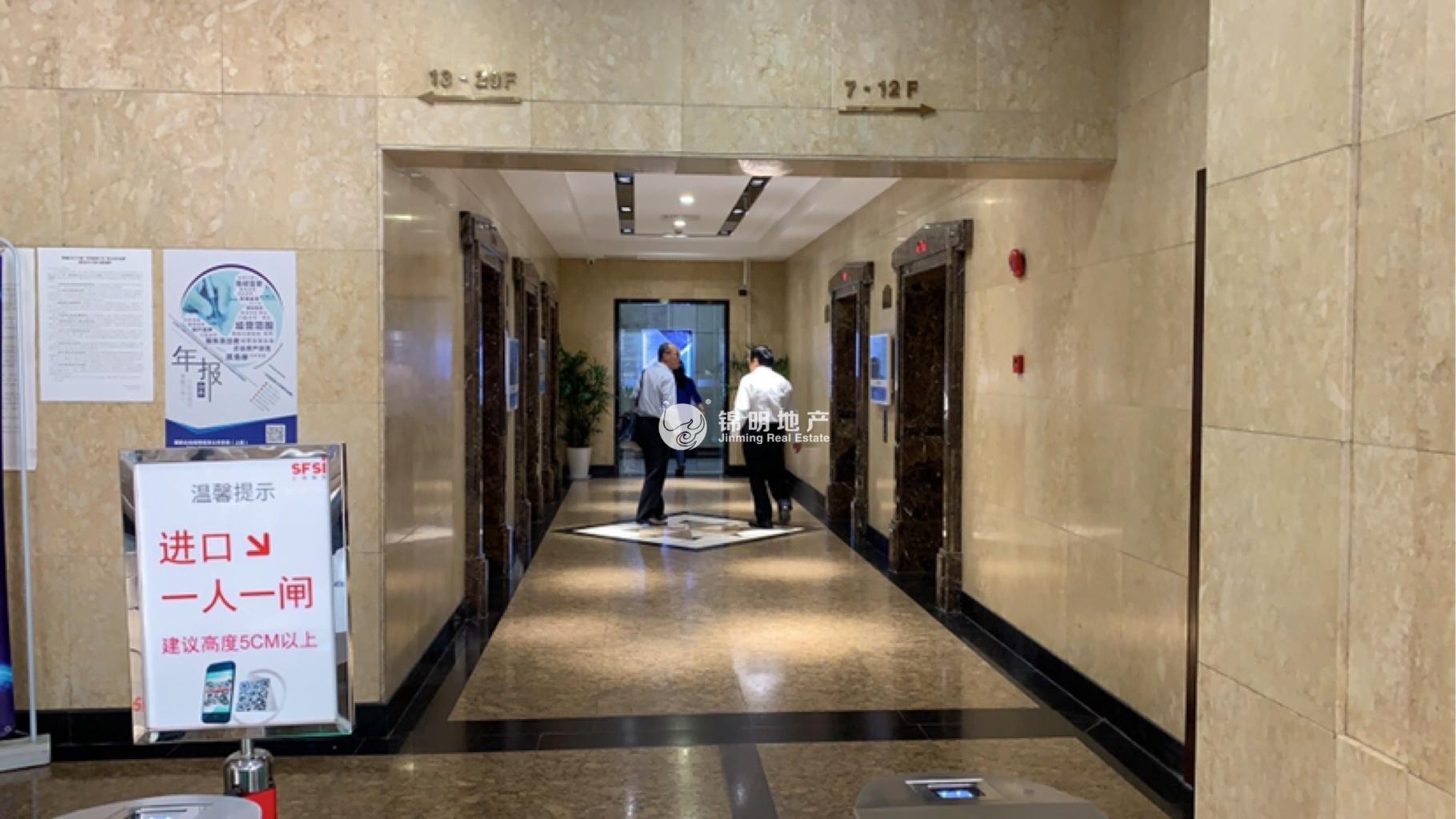 淮海中路恒积大厦127平米写字楼出租